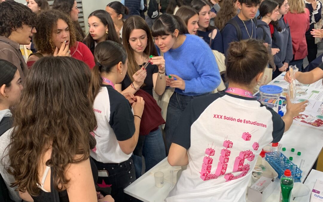 de la Universidad de Sevilla